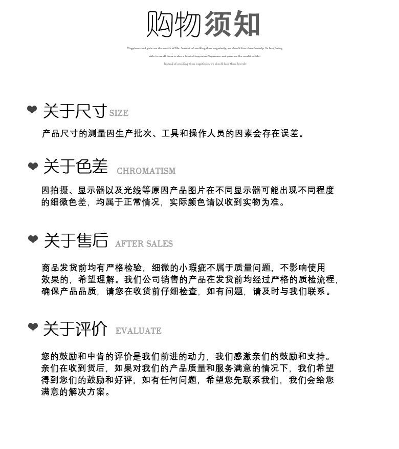 欧美风性感弹力带调节链条沙滩腿环身体链简约多层麦穗流苏大腿链详情16