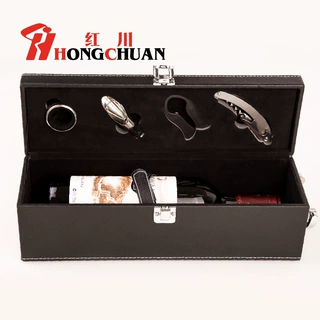 棕色pu皮开瓶器倒酒器海马刀割纸器4件套装酒具套礼盒红酒酒垫