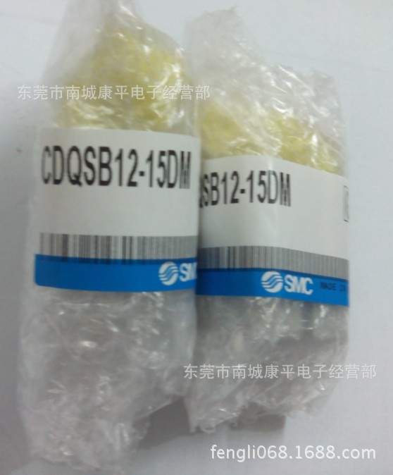 SMC原装全新正品气缸CDQSB12-15DM