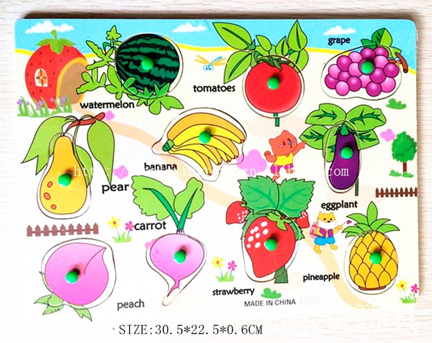 环乐星 水果木制认知板 英文单词 手抓木制拼图 儿童水果认知玩具