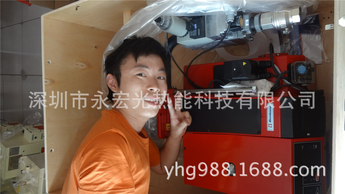 (好) (消) (息)瑞典百通BG200-2/BG300-2/BG400-2燃烧机大甩卖!