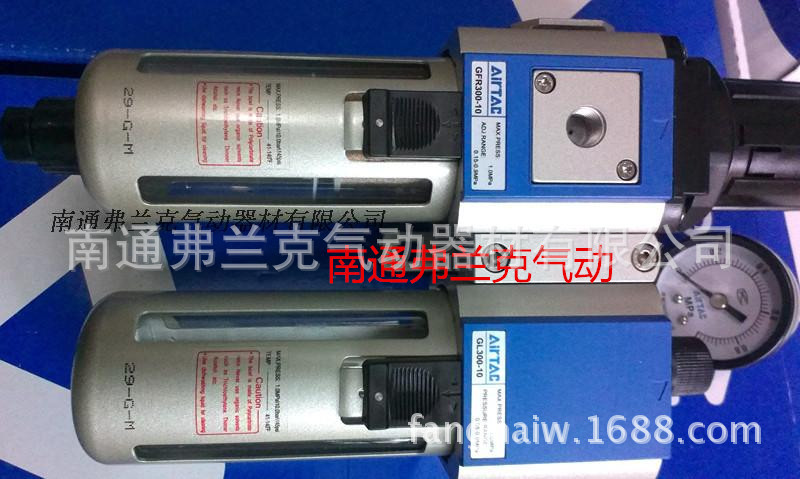 台湾亚德客两联件GFC300-15-A-C1 自带自动排水器GFC30015AC1
