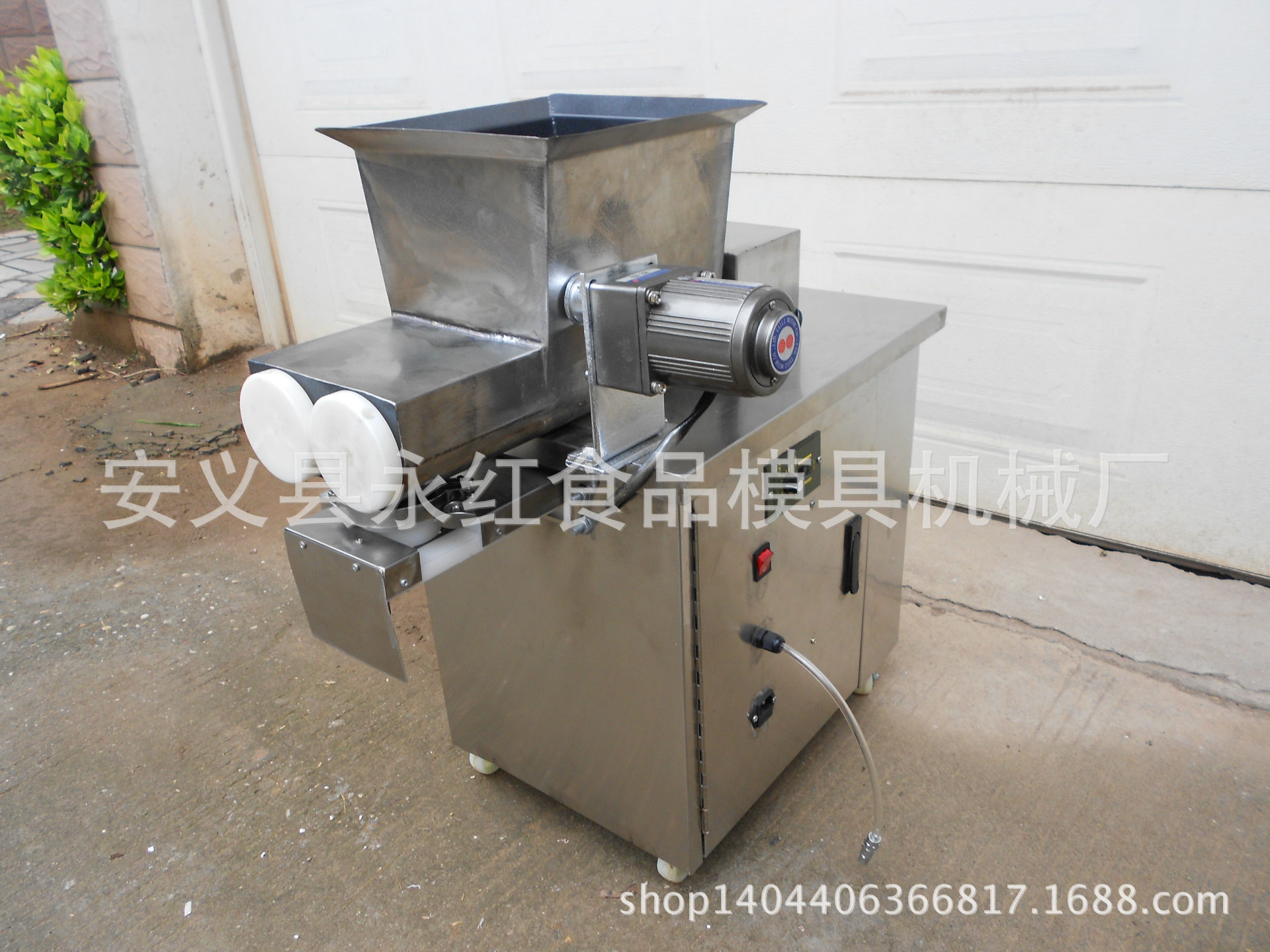 五仁馅分割机 月饼分块机 酥面团分块机 老婆饼分割机 芋圆分割机