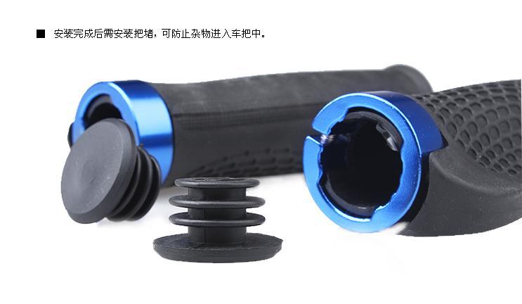 Poignées de vélo - Ref 2349583 Image 16