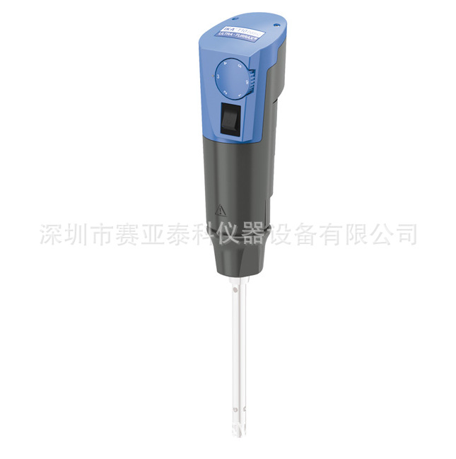 T10分散机 ，IKA分散机，T10 basic分散机，深圳现货