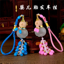 ��܇̥�l��� ̥ë���� �쉋 �������o��Ʒdiy ���Ԅ���YƷ