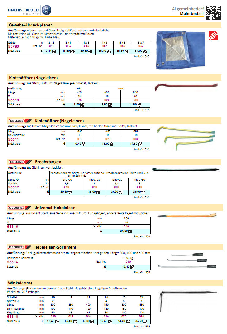 哈恩库博 撬杠 多用途撬杠 钉枪 起钉器 电池驱动塑料带打包器