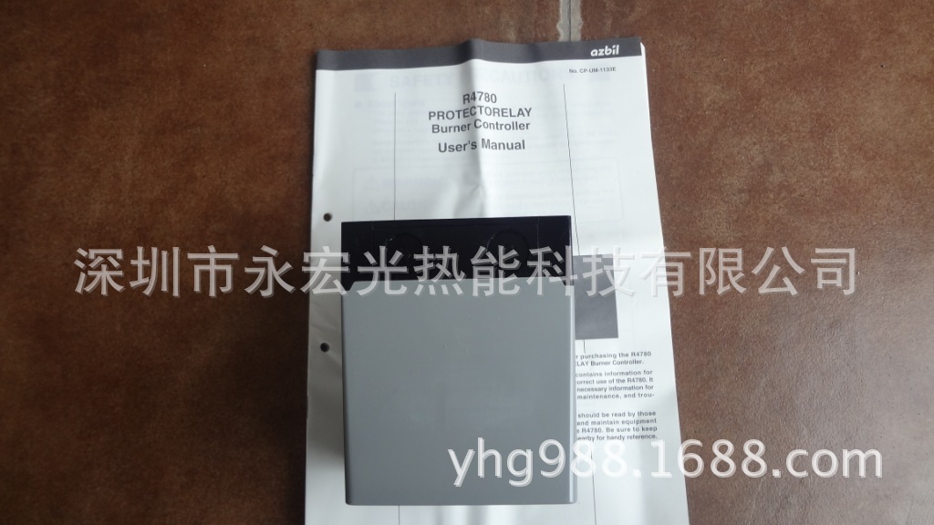 R4780C220-1山武(AZBIL)Yamatake火焰开关控制器