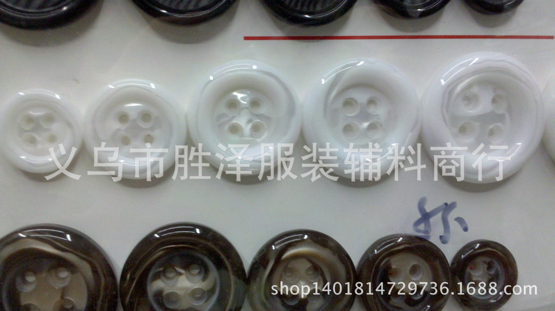 2011-05-17_13-35-11_329