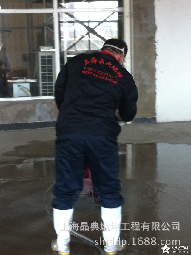 水磨石地坪现场施工