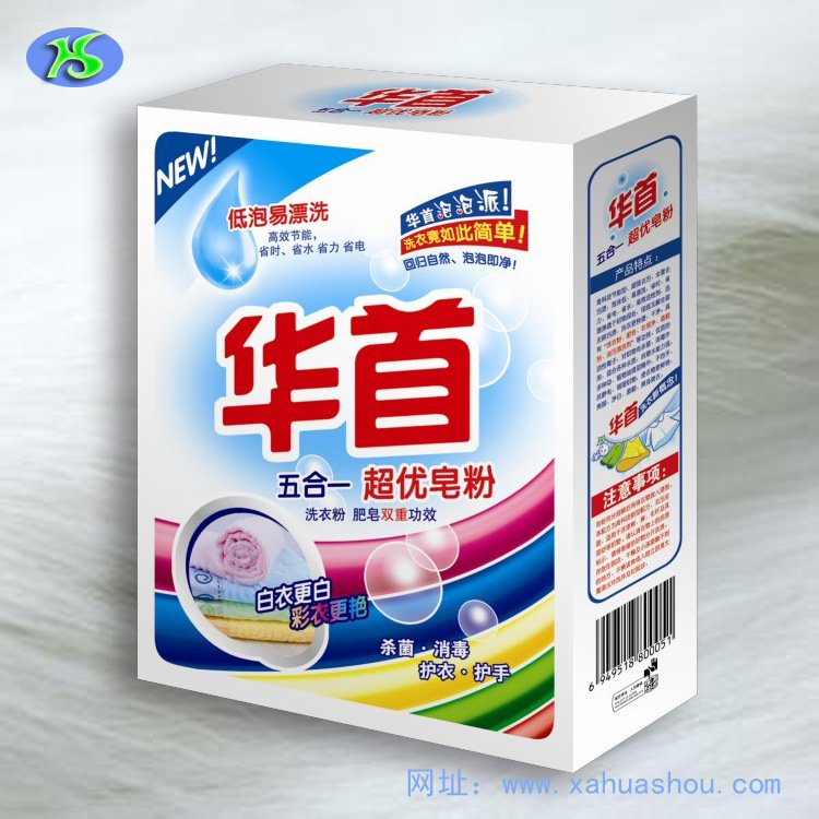 华首厂家直销衣物清洁剂洗衣皂粉低泡易漂婴幼儿童固体粉末洗衣皂|ru