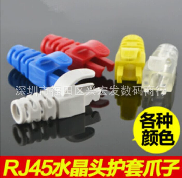 Супер шесть кристаллов голова лапа оболочка сеть Кристалл голова лапа оболочка Кристалл голова оболочка цвет оболочки OD6.3