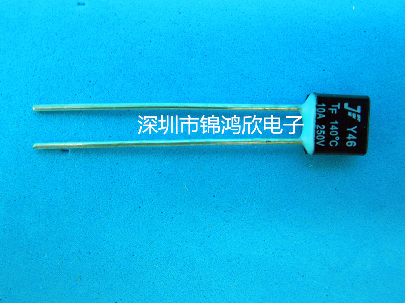 厂家直销方形温度保险丝10A 102度~150度