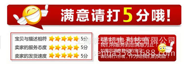 TB26h6IXVXXXXXBXXXXXXXXXXXX-79