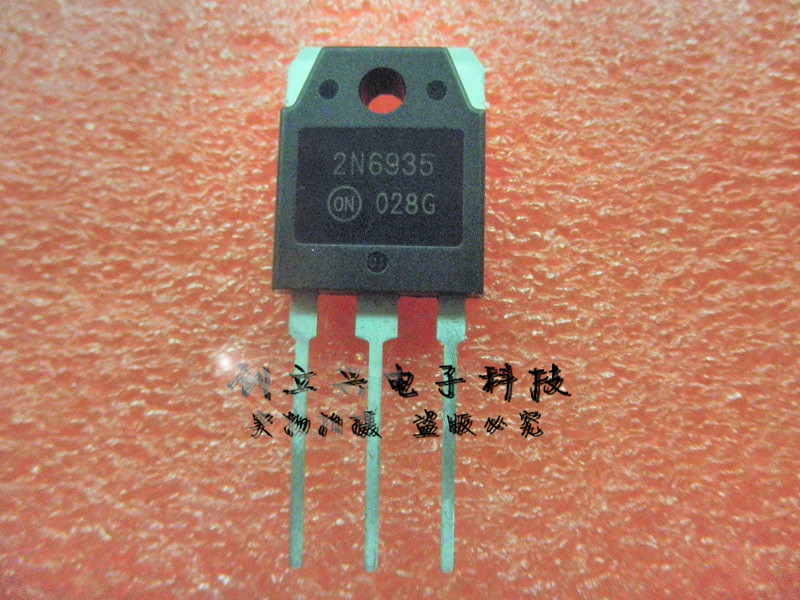 2N6935原装正品保质量 大量现货欢迎询价!
