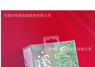 供应彩盒挂钩 折痕挂钩 压痕挂钩 袋子挂钩 强力挂钩 自粘挂钩