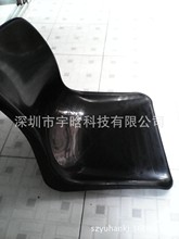 深圳防靜電靠背椅面（防靜電注塑椅面，防靜電四角椅面）