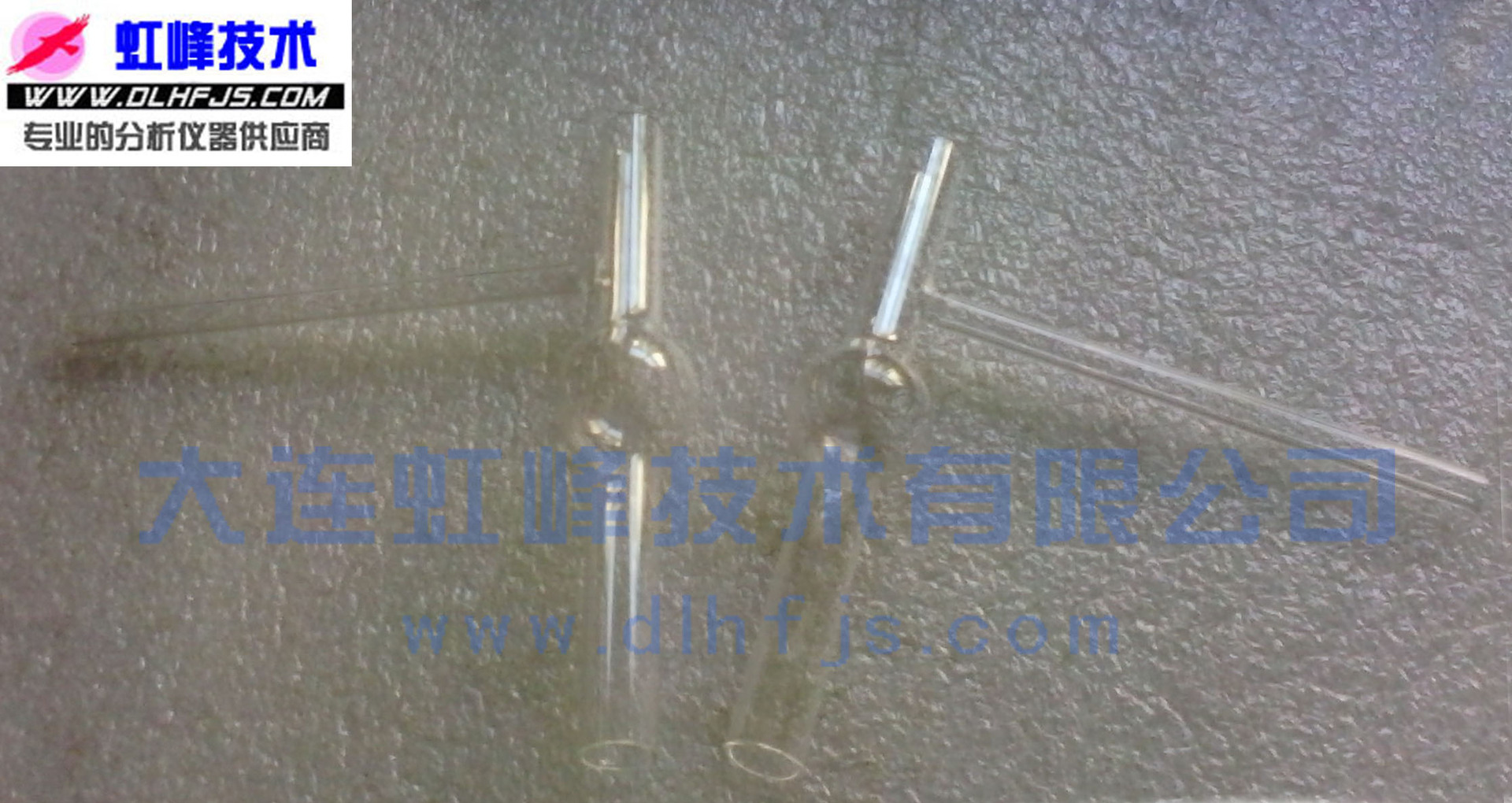 单球分馏管 GB/T 24200  粗酚中酚及同系物含量的测定方法