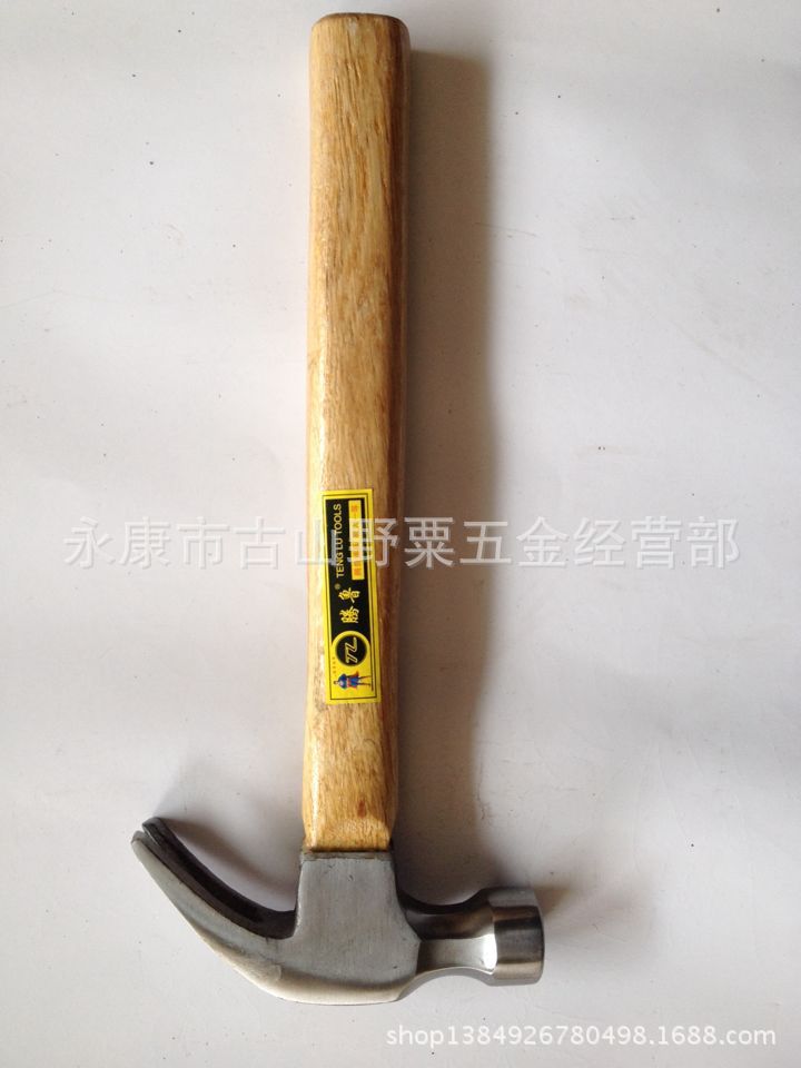 大号铁锤 羊角锤 锤子 钉锤 汽车破窗锤 榔头 求生锤