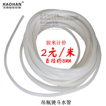 ��ƿ�����ٶ��Mˮ�� ��ƿ�C�����z�� �MˮƤ���͸ߜ�ˮ��2Ԫ/��