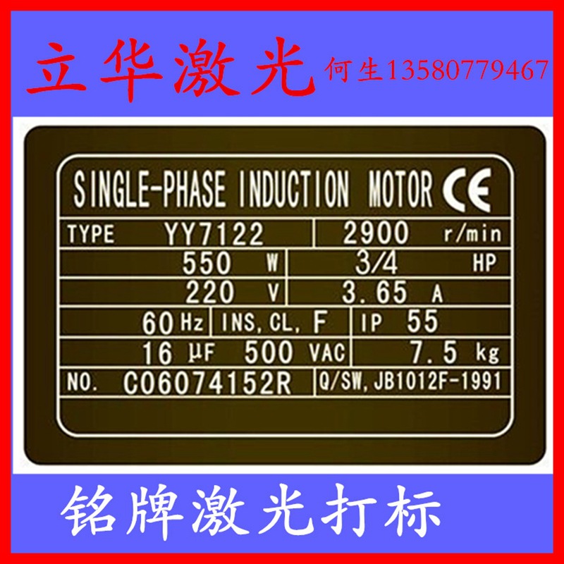 ��ƴ��(bi��o)