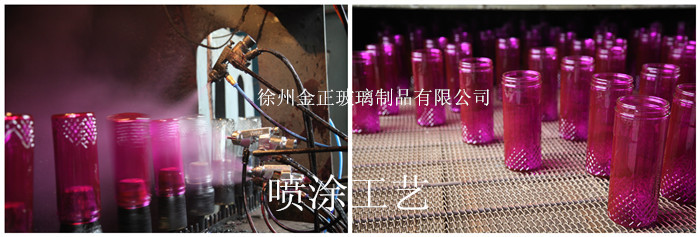 1620701389_1525616561_副本