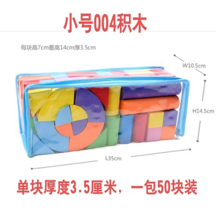 1384105096_1362787843