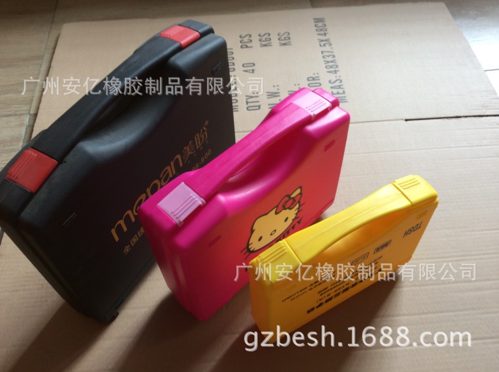 工具箱,出口工具箱