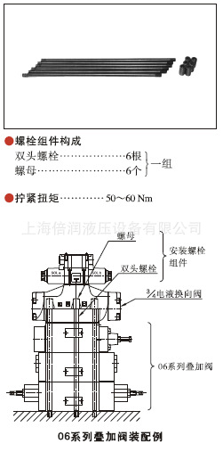 QQ截圖20140702133635