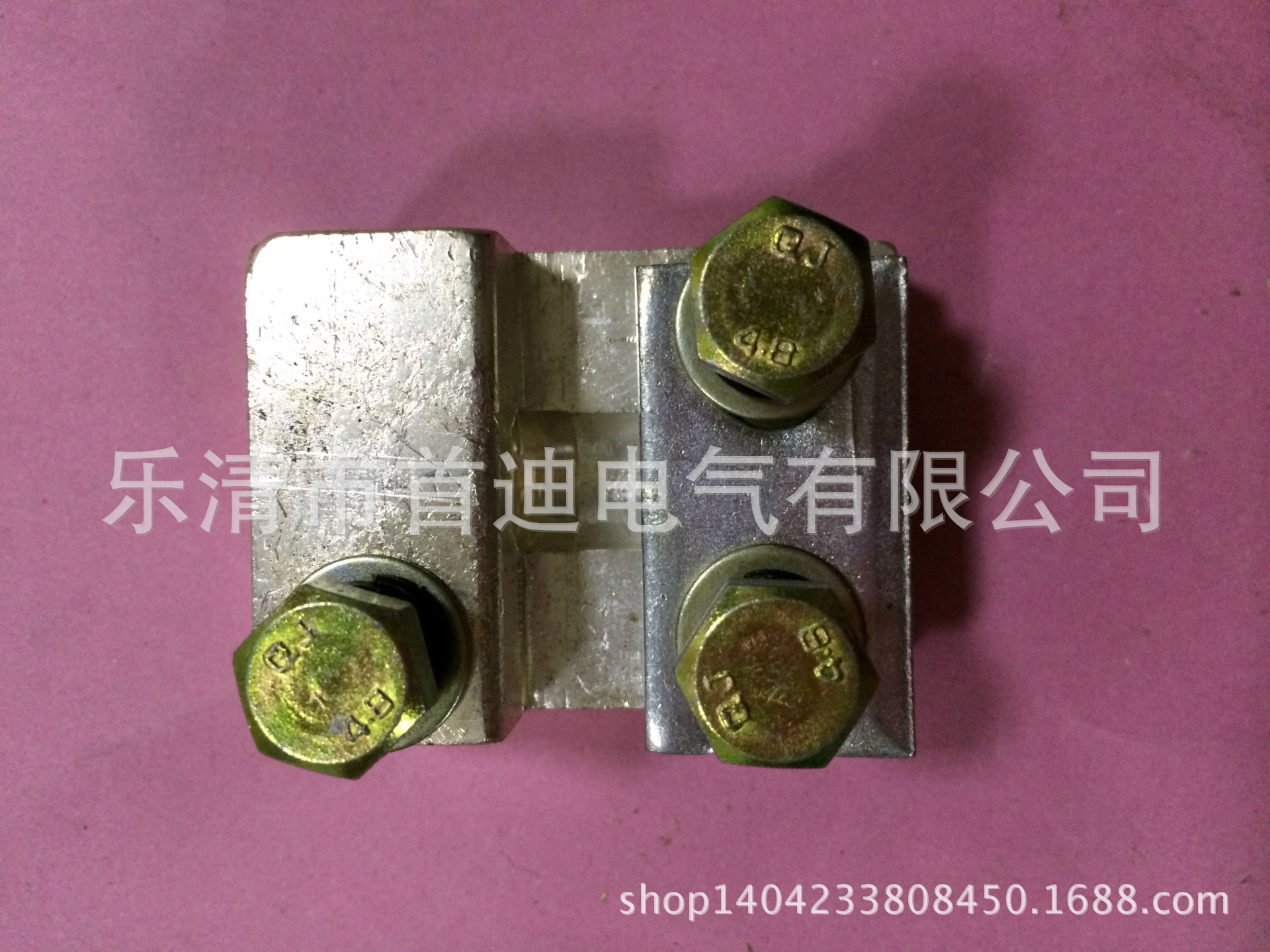 专业生产防爆组合开关接线夹 高爆配件 黄铜仪表件加工