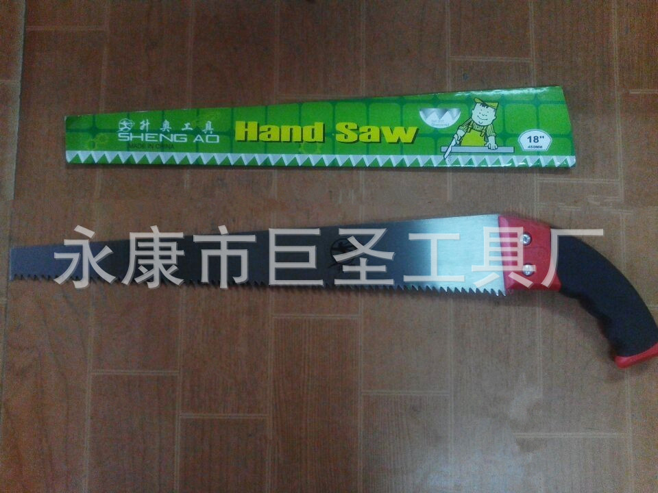 供应450塑柄大尖头手板锯 园林粗枝锯腰锯 双色塑柄截锯