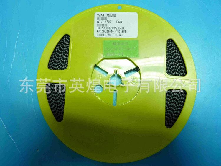 专业供应 优质贴片稳压二极管SOD-323