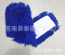 ����Ʒ����ɫ���Qԭ�εذ����^���m�Ʋ��ذ��