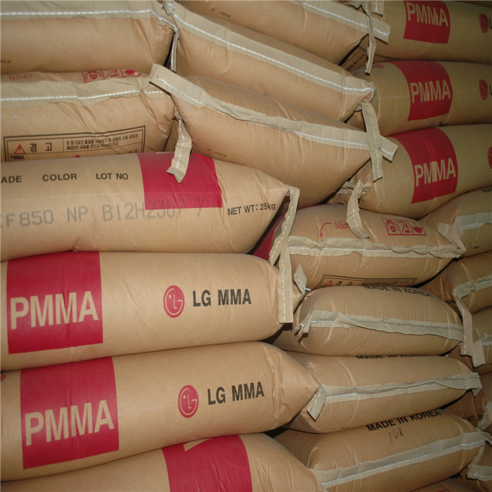 韩国LG化学代理商现货高抗冲PMMA HI835M高流动