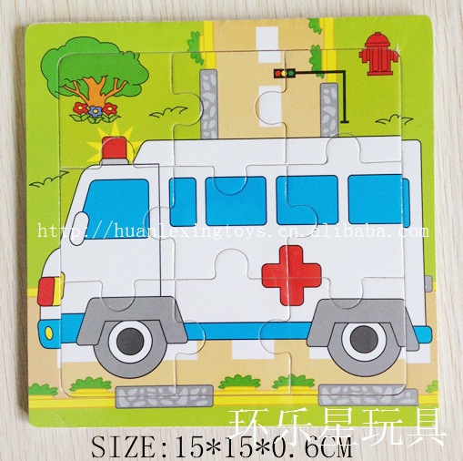 卡通救护汽车 木制拼图9片 平面拼板木质拼图 早教益智力儿童玩具