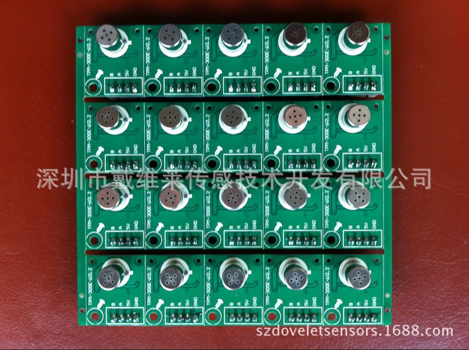 戴维莱原装进口QS-01异味传感器空气质量模块出厂校准一致性