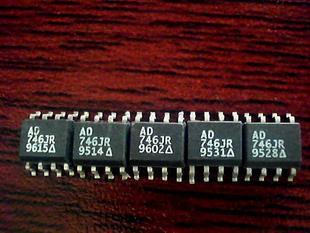 AD746JR 原装正品 保质量 7天包退换