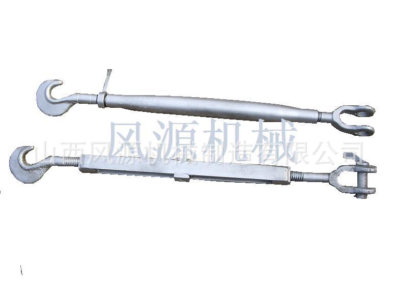 花篮螺、左右旋丝杆