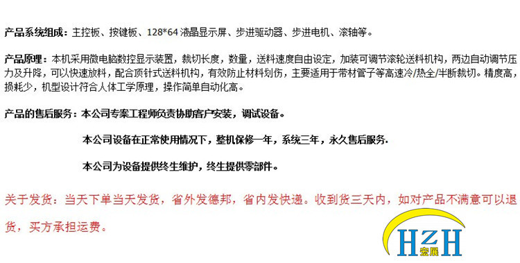 QQ圖片20141008130420_副本_副本