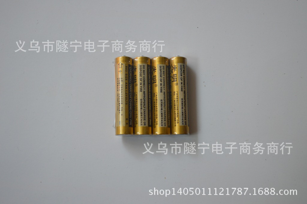 义乌小商品一元二元批发 7号 通用碱性干电池 玩具专用电池