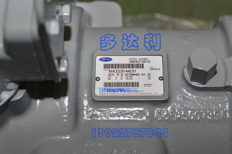 6HCCCD16AC01 6EACCD1F2G 30ƥѹ յ