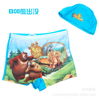 平角游泳裤亦浪正品儿童温泉泳衣 儿童泳裤男童游泳裤套装|ru