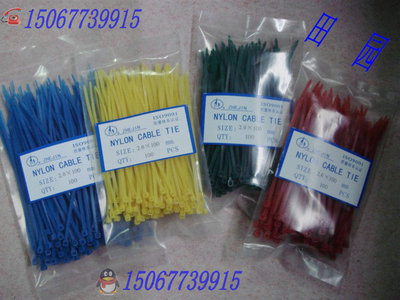 批发 金星精品扎带  各种规格尼龙扎带|ms