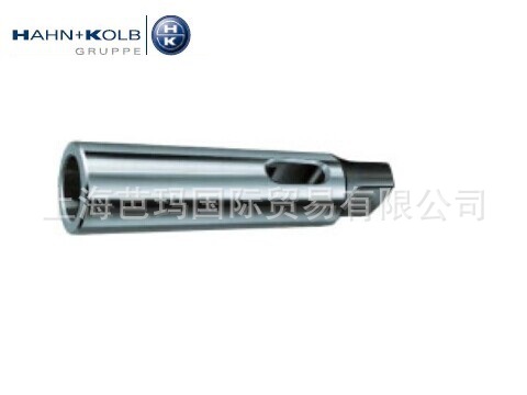德国哈恩库博HAHN+KOLB 变锥锥柄21102010-065