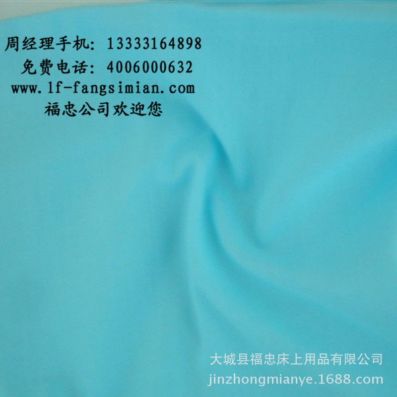 1741032961_317739583