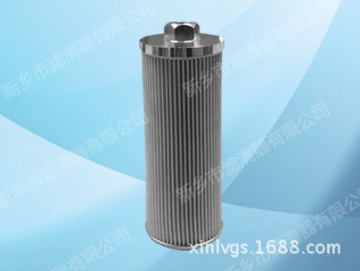 新乡市滤清器有限公司供应锐克牌110X250 5UM 滤油机滤芯