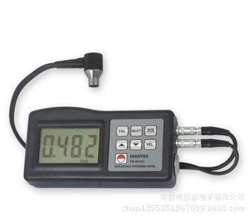 兰泰超声波测厚仪TM8812C测厚仪