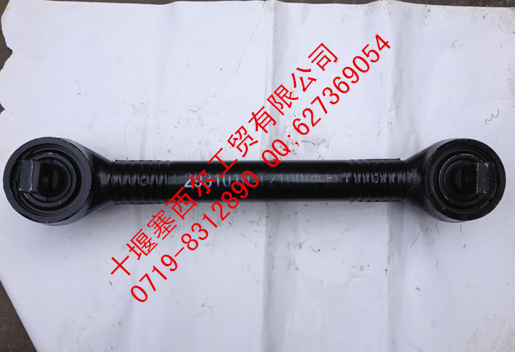 IMG_1122_副本_副本