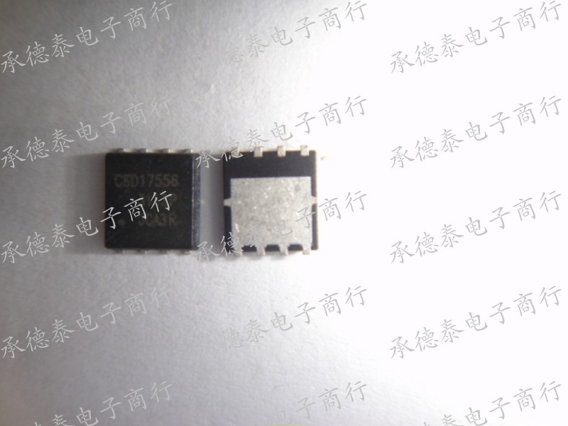 MOS管 CSD17556Q5B CSD17556 SON5X6 全新原装