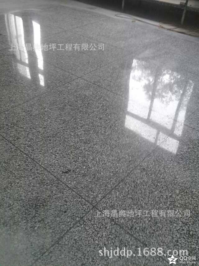 本色水磨石地坪